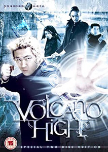 Volcano High | WaSanGo  | Hwasan Highschool  DVD